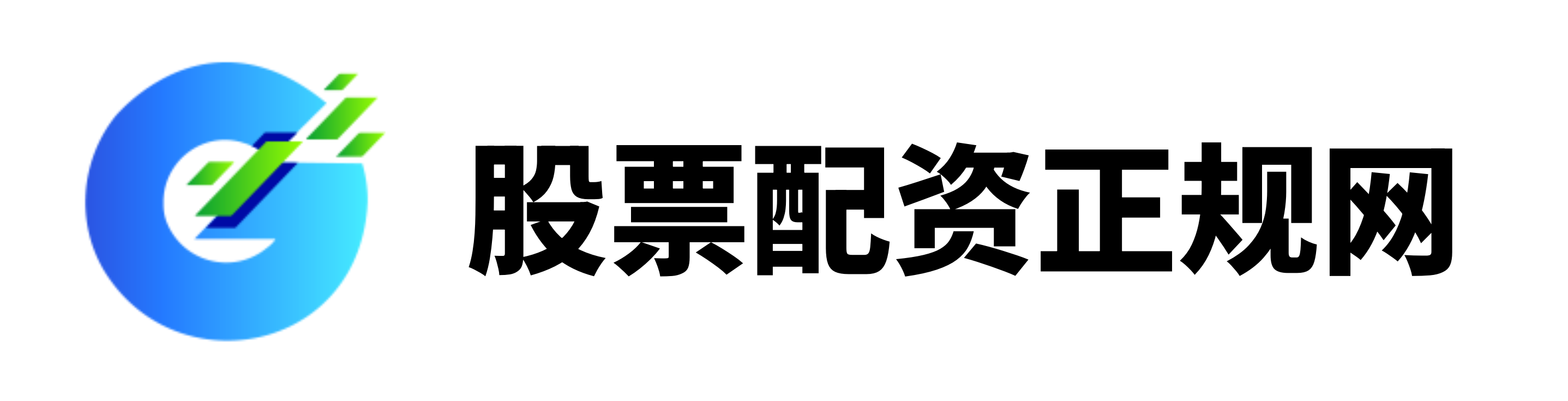 启泰网